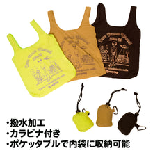 画像をギャラリービューアに読み込む, New!!Alien Town Eco Bag