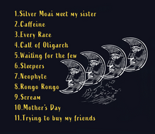 画像をギャラリービューアに読み込む, IMOCD! CD "Under the Moon, Over the Cloud"